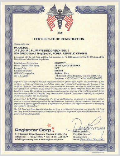 U.S.-FDA-approval-certificate